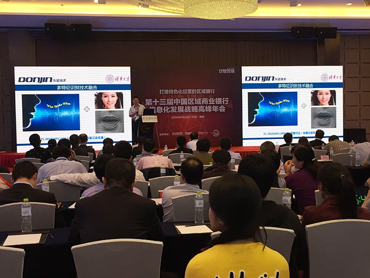 2016425142229238 (1).jpg 2016425142229238 (1).jpg