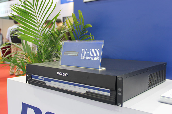 201611994855759.jpg 201611994855759.jpg