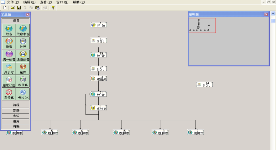 需求背景图.png 需求背景图.png