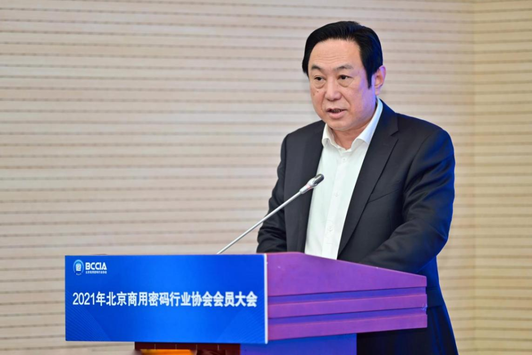 北京商用密码行业协会监事长 景鸿理.png