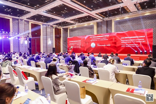 会议现场配图1.jpg