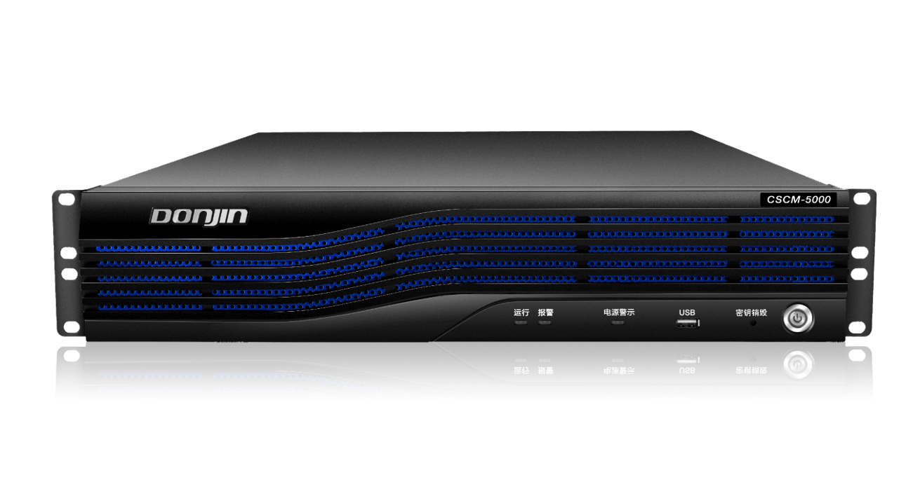 东进CSCM-5000云服务器密码机.png