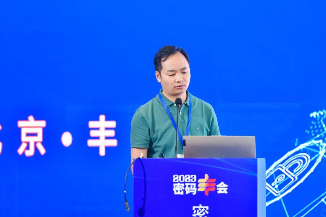 东进技术密码产品线技术总监罗漫.jpg