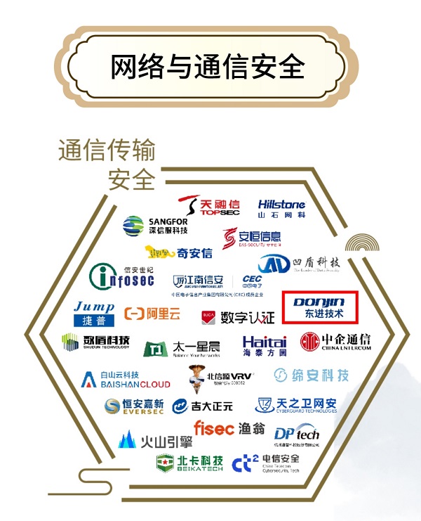 配图2-小图.jpg 配图2-小图.jpg