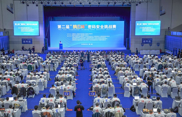 会场-小.jpg 会场-小.jpg