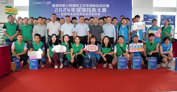 大赛配图1-小.jpg 大赛配图1-小.jpg