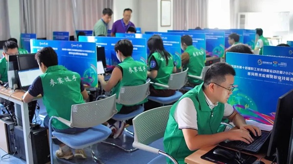 大赛配图2-小.jpg 大赛配图2-小.jpg