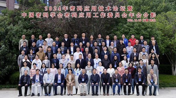 合影-小.jpg 合影-小.jpg