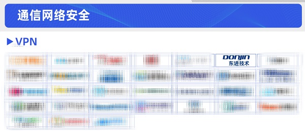 VPN小.jpg
