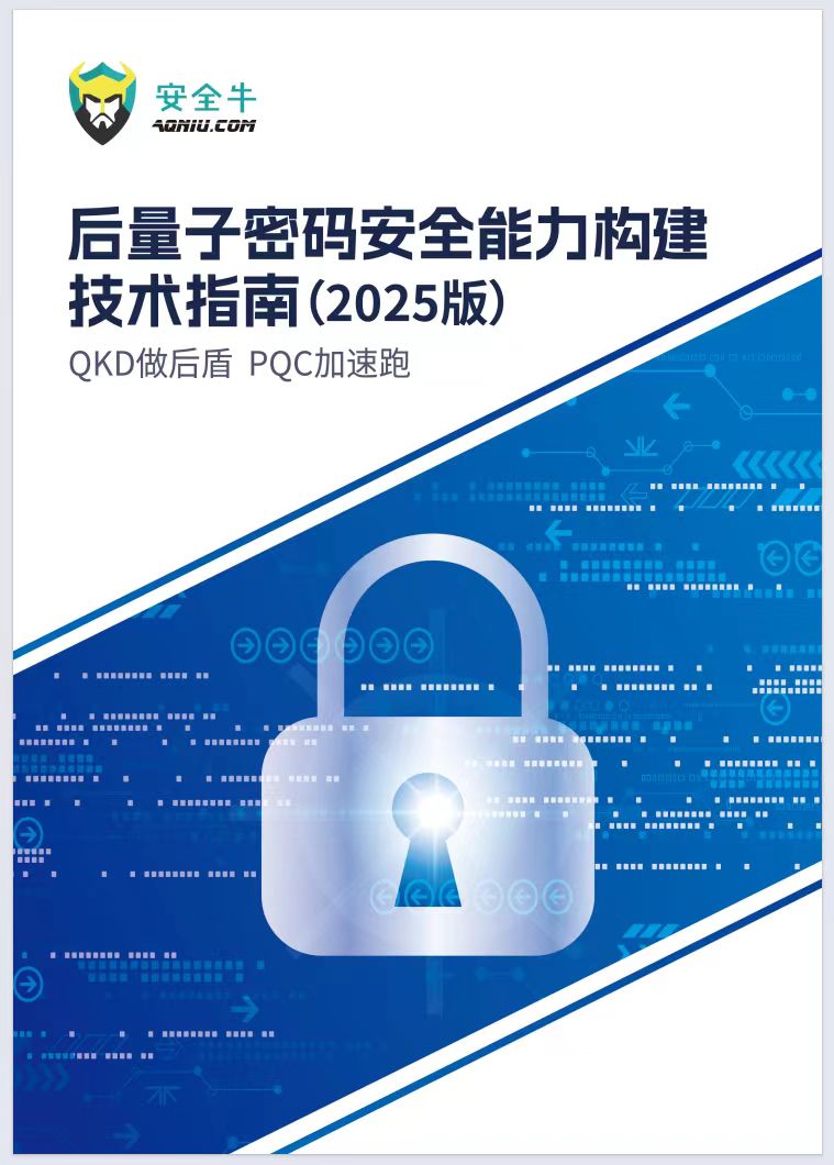 微信图片_20250515155552.jpg 微信图片_20250515155552.jpg