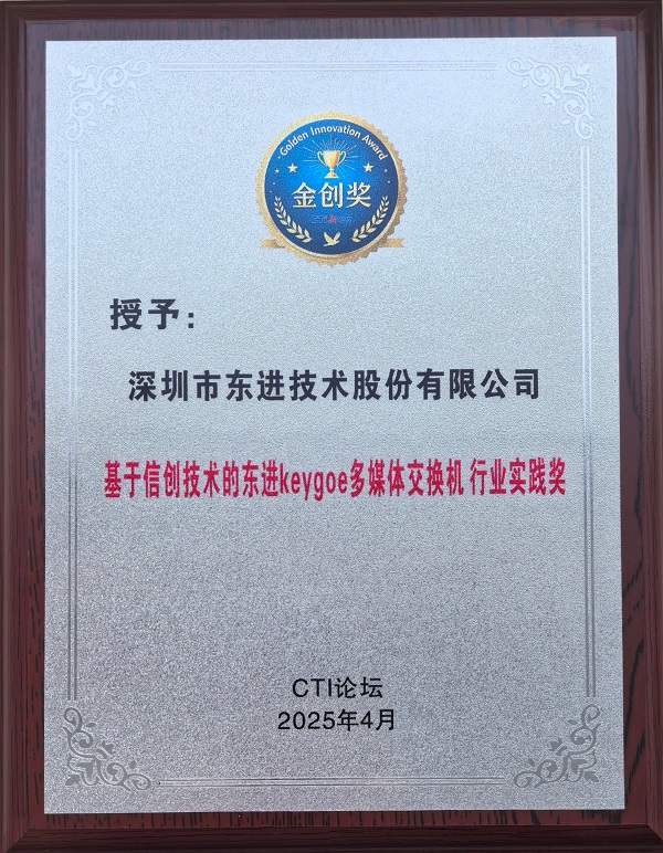 奖牌-小图.jpg 奖牌-小图.jpg