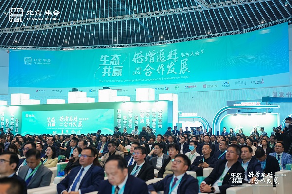 现场-小.jpg 现场-小.jpg