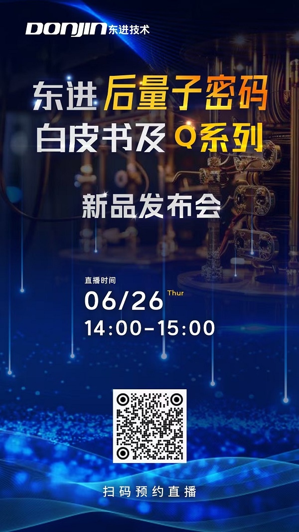 预热海报-小.jpg 预热海报-小.jpg