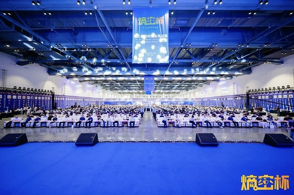 会场1-小.jpg 会场1-小.jpg