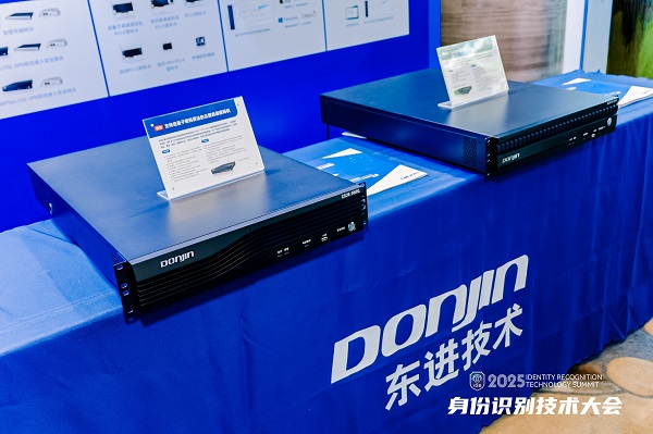 展台2-小.jpg 展台2-小.jpg